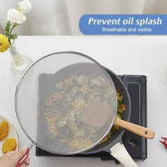 Splatter Screen for Frying Pan, Classic Splatter Screens, Splatter Guard Mesh…
