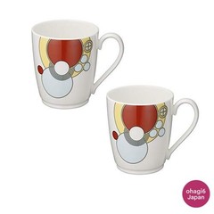 Noritake Frank Lloyd Wright Imperial Mug Pair Set 295ml Bone China Japan