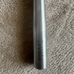 Tovolo Flex-Core Silicone and Stainless Steel Spatula Cayenne Red New