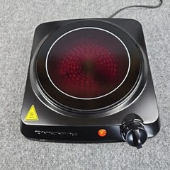 OVENTE Electric Countertop Infrared Burner 7″ Ceramic Glass BGI101B – Works