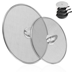 2-Pack Splatter Screens for Frying Pan – Stainless Steel Grease Splatter Guar…
