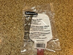 Rubbermaid Commercial 1967 High Heat Silicone Spoon Spatula14-3/4″ FG196700RED